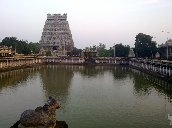 Natraj Temple