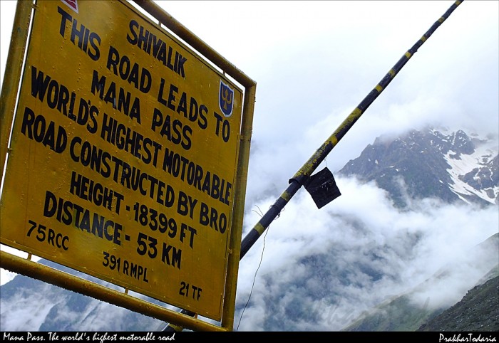 Motorable Pass In India