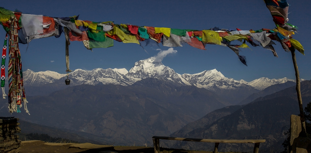 Annapurna Base Camp Trek