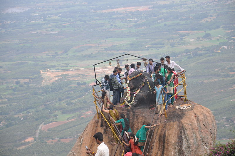 Shivagange Trek